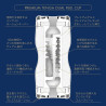 Tenga Masturbateur Tenga Premium Dual Feel Cup
